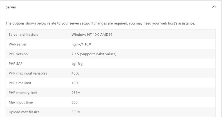 How to find your WordPress PHP version to fix a slow WordPress admin panel. 