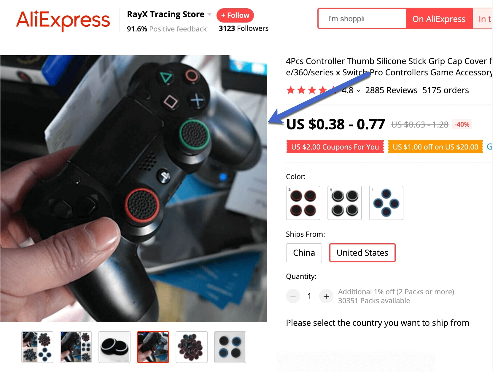 aliexpress product photos that don't look good