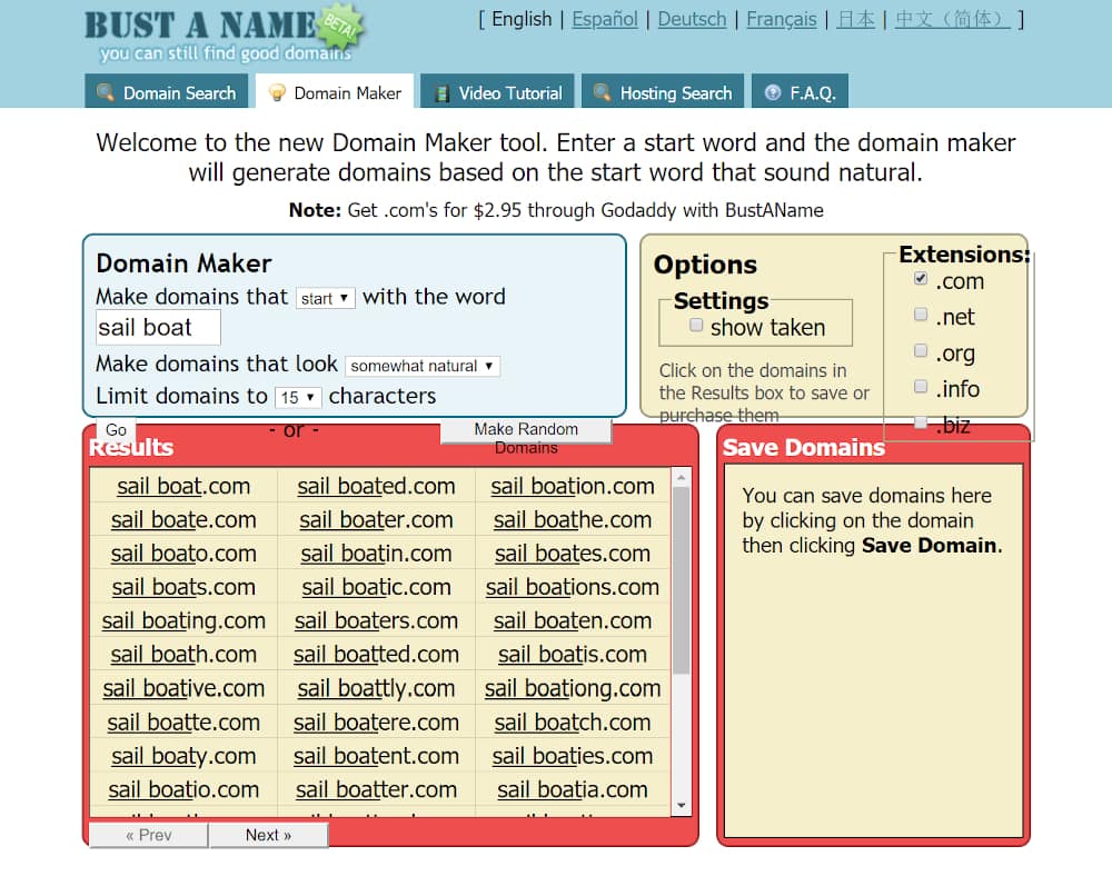 Bust A Name Domain Maker