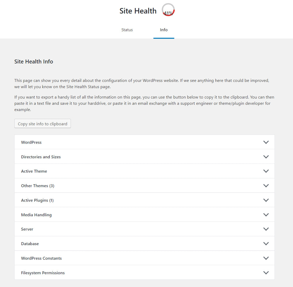 Информация о здоровье сайта.