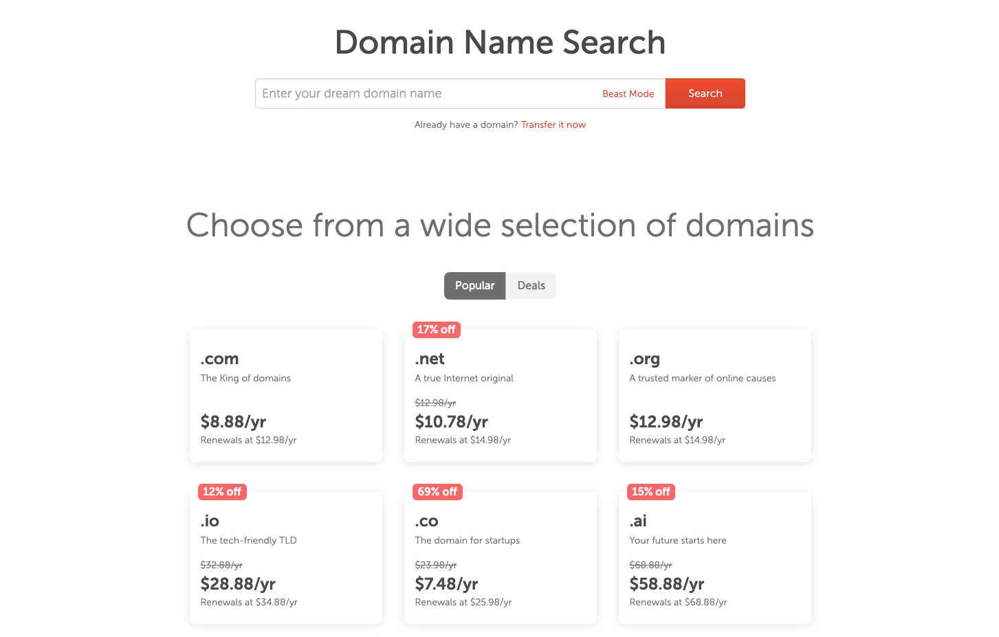 Что такое доменное имя?
