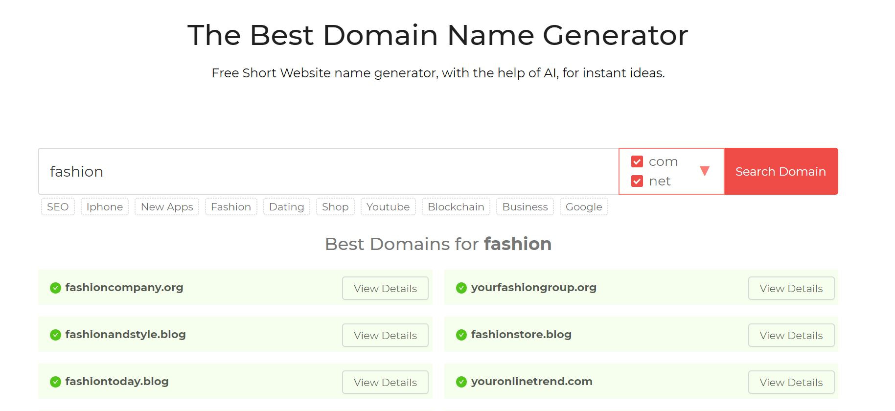 Генератор доменных имен DomainWheel.