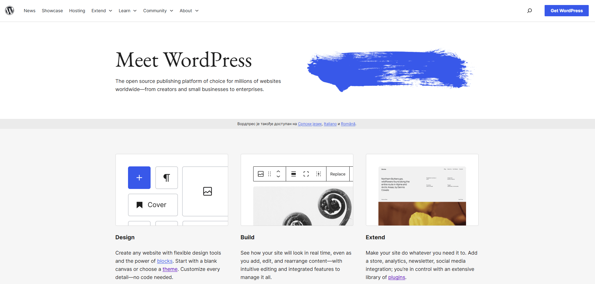 wordpress org home page