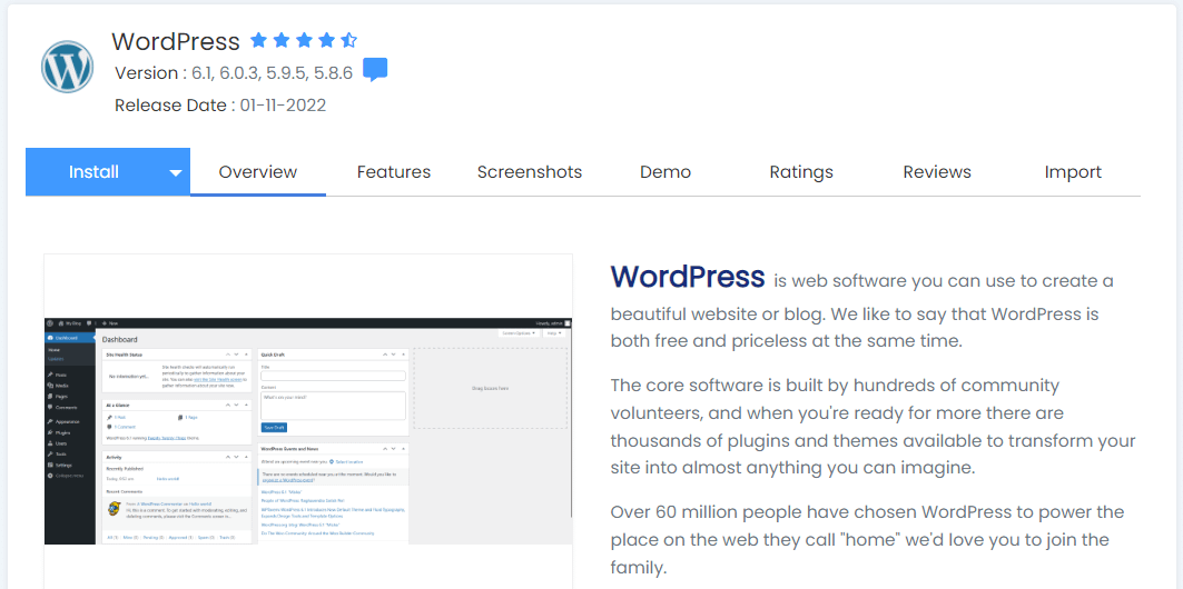 Установка WordPress из cPanel.