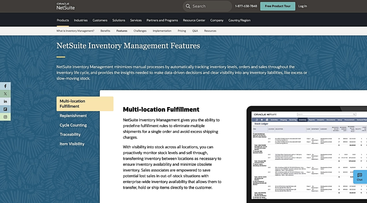 NetSuite Inventory Management