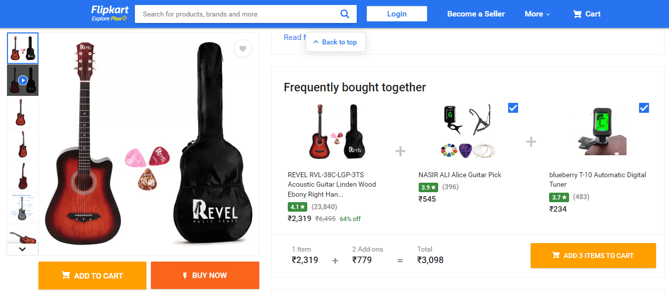 Пример перекрестных продаж с гитарами