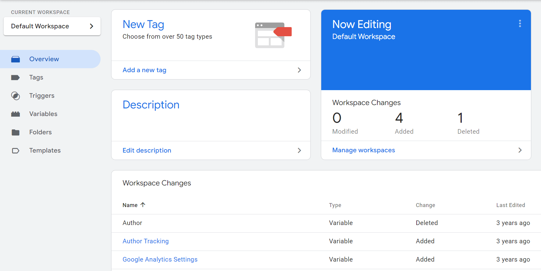 Панель управления Google Tag Manager.