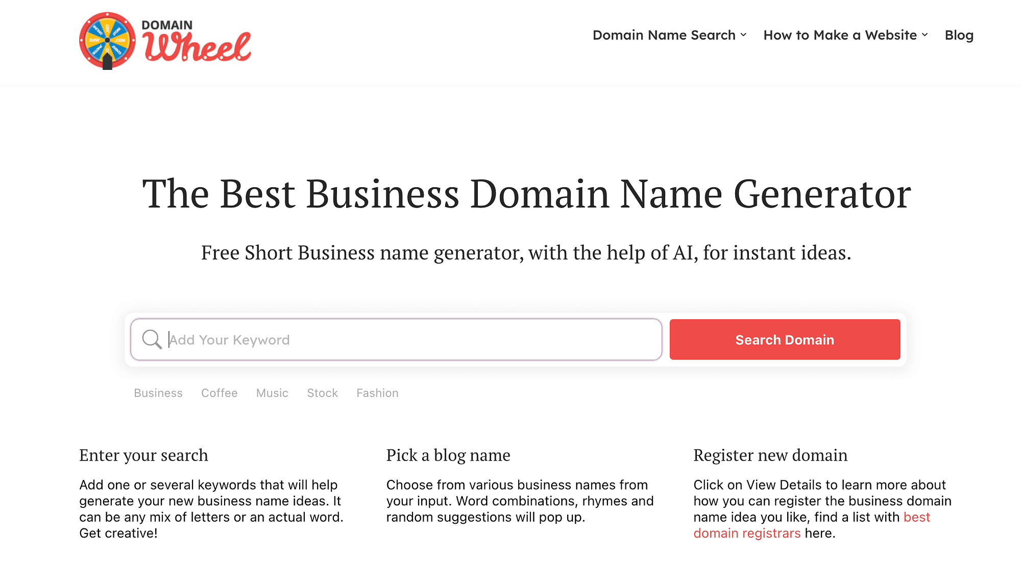 Генератор доменных имен
