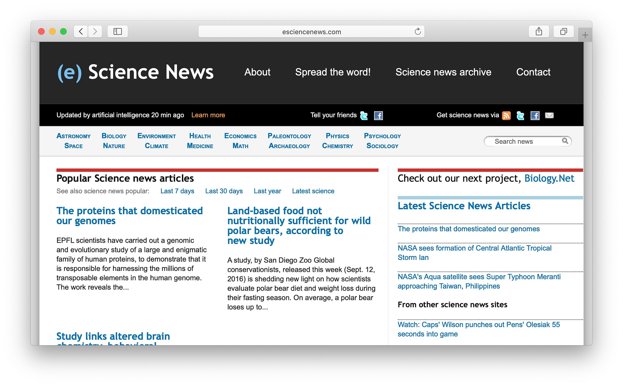 eScience News — агрегатор научно-популярных новостей.
