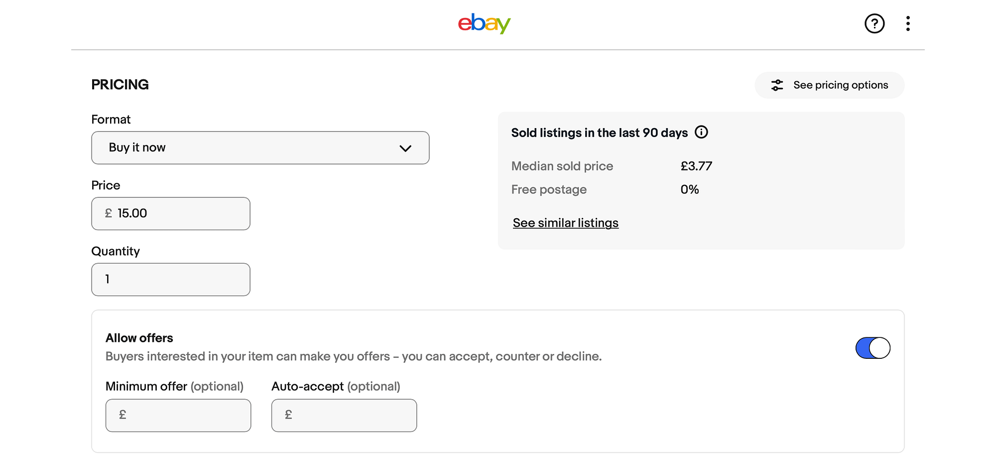 Установите информацию о ценах для продукта eBay.