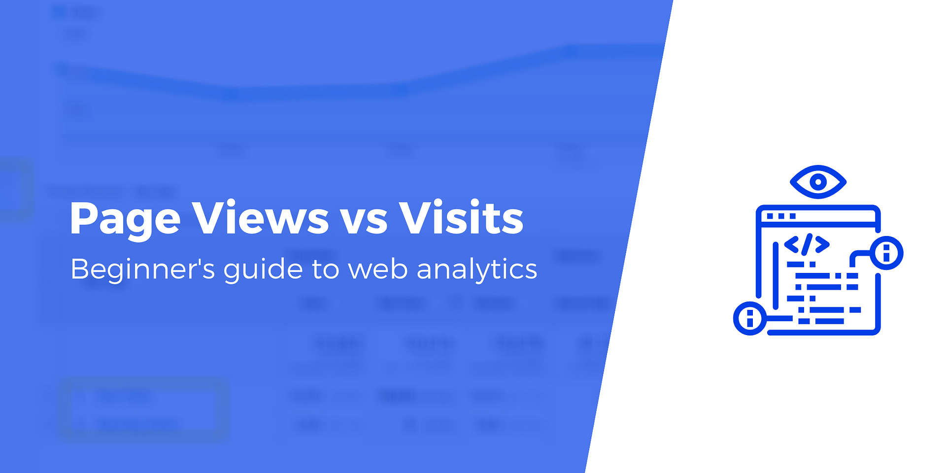 page-views-vs-visits-what-s-the-difference-beginner-s-guide