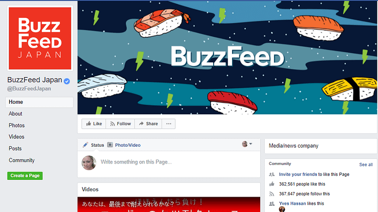 Managing an international follower base - BuzzFeed Japanese page
