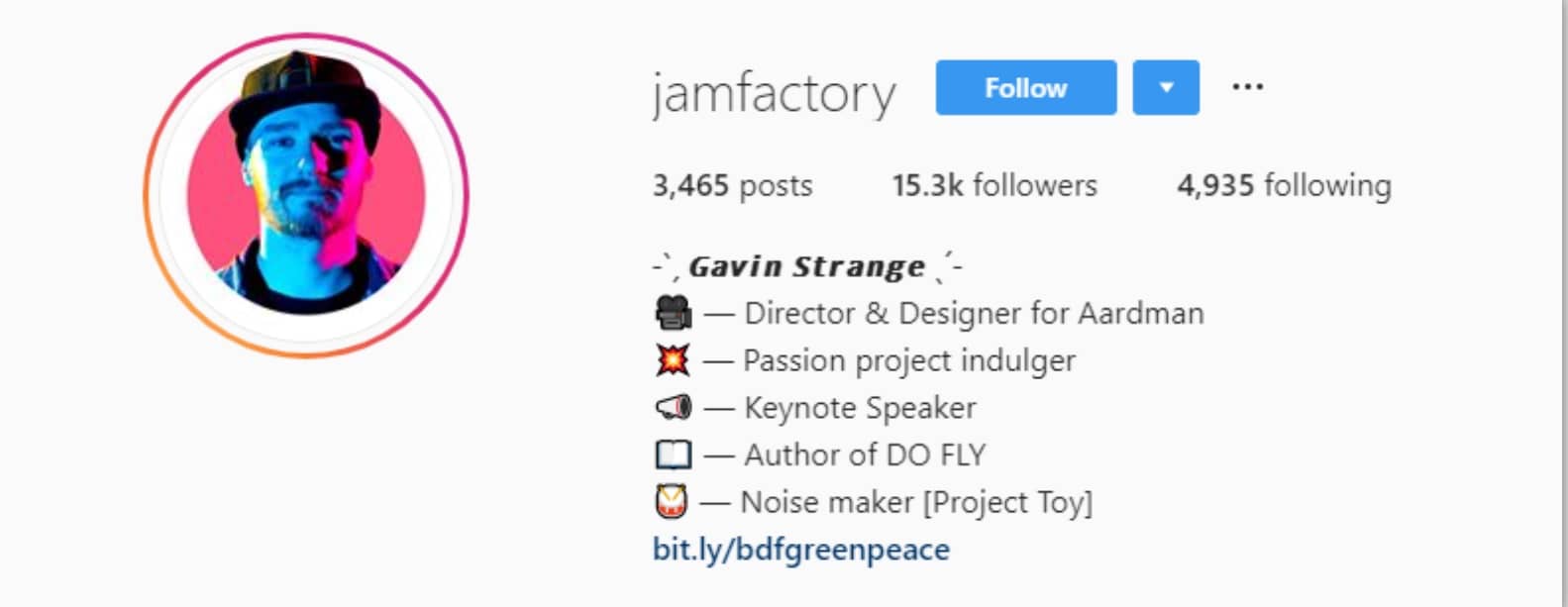Jam Factory